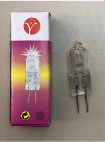 Resim 10 Adet 12v 20w G4 Halojen Lamba Çin Malı 