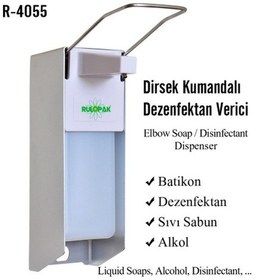 Resim Rulopak R-4055 Dirsek Temaslı Dezenfektan Verici 