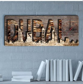 Resim Kişiye Özel Dubai Tasarımlı Üç Boyutlu Ahşap Duvar Saati - 1 Çok Renkli 