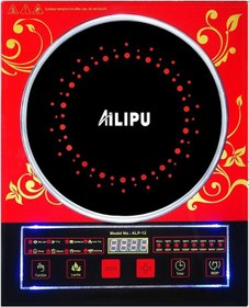 Resim Ailipu ALP-12 2400 W İndüksiyonlu Ocak 