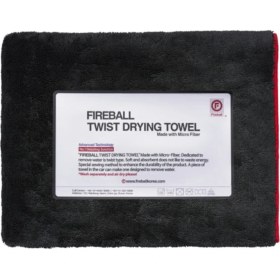 Resim Fireball Twist Trying Towel 70 cm x 90 cm 