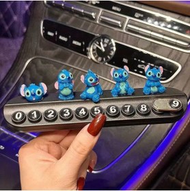 Resim Dodemert Home Mavi Stitch Araba Gösterge Paneli Dekoru ( 16.3 x 1.8 cm) 