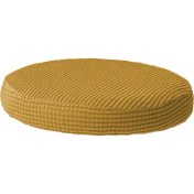 Resim Lüks Yuvarlak Çubuk Tabure Yastık Elastik Toz Geçirmez Slipcover Kahverengi Sarı ile Kapakları(Yurt Dışından) 