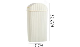 Resim Slim 4 Lt Banyo Çöp Kutusu - Tuvalet Çöp Kovası Beyaz 