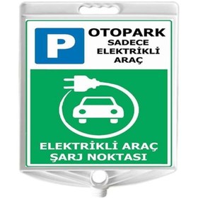 Resim Hayat Trafik Elektrikli Araç Şarj İstasyonu Dikdörtgen Levha Çift Taraflı Baskı 