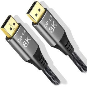 Resim Skygo 8k Dp To Dp Kablo 1.5 M ZR832 