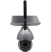 Resim S2-PRO-PTZ Wi-Fi Bataryalı Solar Panelli Akıllı Güvenlik Kamerası 