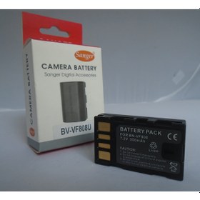 Resim Jvc Gr D860. Gy Hm100E. Gz Mc730 Kamera Bataryası 