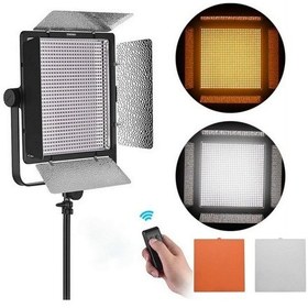 Resim Yongnuo YN900-II Bi-Color Pro Led Işık 3200 5500K 