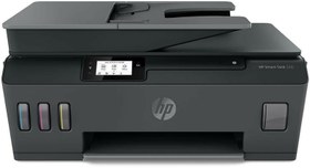 Resim HP 4SB24A Smart Tank 530 Yazıcı-Tarayıcı-Fotokopi-Wifi-ADF Çok Fonksiyonlu Tanklı Yazıcı 