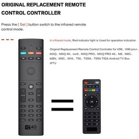 Resim Fastbuy Kontrollu Uçan Fare Kumanda G40s - 33 Tuşlu Ir Öğrenme, 6 Eksenli Jiroskop, /vizio/roku Modları, Siyah, Pil Dahil Değ 