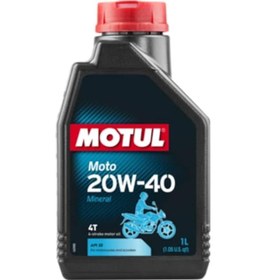 Resim 2022 Üretim Motul 20W40 4T Mineral Motosiklet Yağı 
