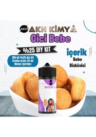 Resim Cici Bebe Yoğun Dıy Kit Bebe Bisküvisi Gıda Aroması %25 Oranda Aroma İçerir Hazır Değildir 100 Ml 