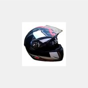 Resim Ncr Çene Açılır Kask Mat Kırmızı 