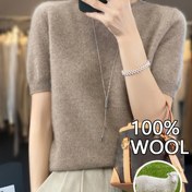 Resim Kadın %100 Triko Kazak - Yumuşak Yuvarlak Yaka Kısa Kollu, Hafif Günlük & Resmi Kombinler, Kolay Bakım Elde Yıkama/Kuru Temizleme, İlkbahar Yaz Sonbahar Kadın Günlük Üst Giyim, Şirin Kazaklar 