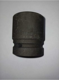 Resim GENIUS Darbeli lokma 1" -35mm boy=60mm havalı alet ve diğer kollara takılabilir. 1 adet 