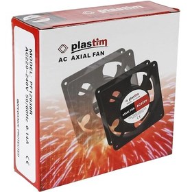 Resim Plastim Bilezikli Aksiyel Fan 120x120x38 Mm 220v Ac 