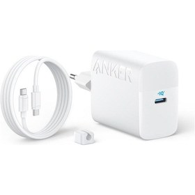 Resim Anker Şarj Cihazı 45w Usb-c Ve Usb-c Kablolu 2'li Set - B2653 - Beyaz Anker Türkiye 
