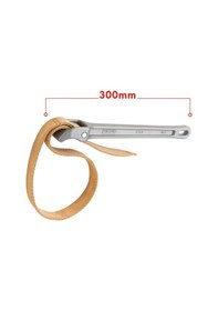 Resim Rıdgıd 31345 2'' Kayışlı Filtre Boru Anahtarı 