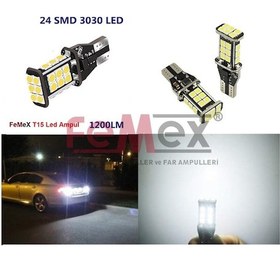 Resim Femex Hyundai Elantra 2022 Geri Vites Seti Led Far Ampulu Femex W16W 