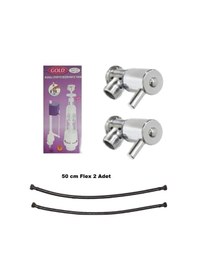 Resim Aset Gold İç Takım 2 Ad Ara Musluk Fleks Rezervuar İç Takım Seti Gümüş 