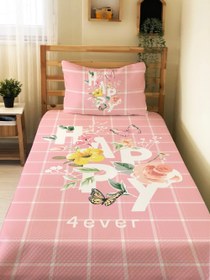 Resim Evmila Happy Yazı Desenli Pike - 160 x 230 Cm Pike + 50 x 70 Cm Yastık Kılıfı 