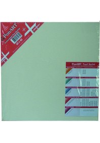 Resim Ponart 40X40 Cm. Universal Tuval 