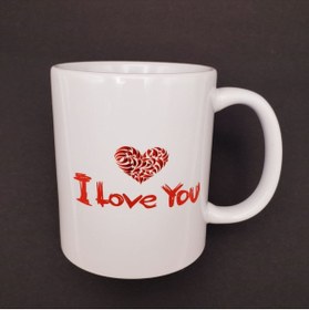 Resim CONAHOME I Love You Baskılı Bardak 