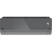 Resim Beko 42465 HP A++ 24000 BTU/h Duvar Tipi Klima 