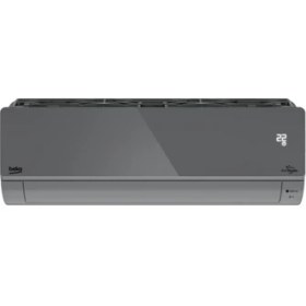 Resim Beko 42465 HP A++ 24000 BTU/h Duvar Tipi Klima 