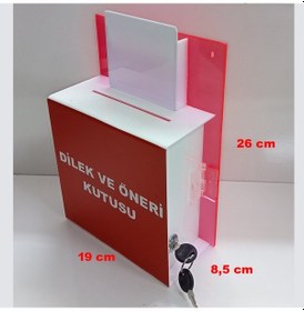 Resim Tekli Dilek Öneri Kutusu 