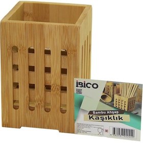 Resim Büyük - Pencereli Kare 10x10cm Ahşap Bambu Kaşıklık Organizer 4832 Diğer 