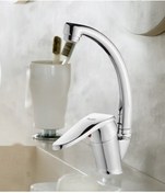 Resim Vilas Elmas Mix Kuğu Lavabo Bataryası 