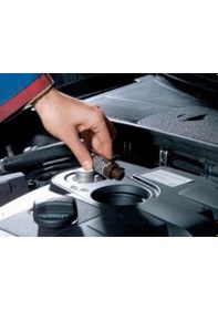 Resim Würth Radyatör Kaçak Arama Sıvısı 30 ML Kaçak Tespit Etme Sıvıs 