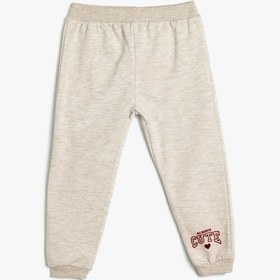 Resim Koton Jogger Eşofman Altı Şardonlu Baskı Detaylı Beli Lastikli Bej 5wmg40068ak Ekru 