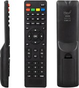 Resim Ayt Hey Mysat Moonstar Ms-3000 Uyumlu Full Hd Lm Tuşlu Uydu Alıcı Kumandası Uzaktan Kumanda 