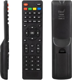 Resim Ayt Hey Mysat Moonstar Ms-3000 Uyumlu Full Hd Lm Tuşlu Uydu Alıcı Kumandası Uzaktan Kumanda 