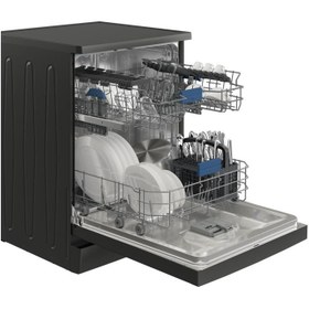 Resim Beko BM 5145 WF MG Bulaşık Makinesi 