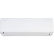 Resim Denki 9 Btu A++ Invarter Klima 