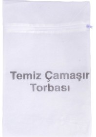 Resim Kirli-Temiz Torba Ve Çamaşır Filesi Acemi-Bedelli Asker Malzemesi Bej 
