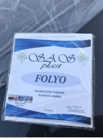 Resim Sas Plast Hışır Boya Örtüsü 4x5 M.-araç Koruma Naylonu 