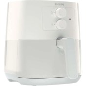 Resim Philips HD9200/11 Airfryer Essential Hava Fritözü - Ithalatçı Garantili 