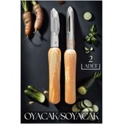 Resim SMK Shop ModaCar Soyacak Oyacak Ahşap Saplı 2 li Set Scopelliti Design 