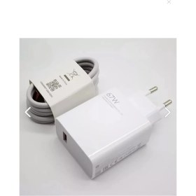 Resim Tactech 45W Çift Şimşek Hızlı Akım Ünitesi 