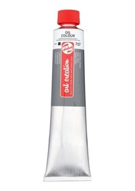 Resim Art Creation Yağlı Boya 200 Ml 717 Cold Grey Diğer 