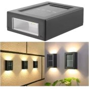 Resim Solar 4 Ledli 11CM Du Aydınlatması MZ-309 