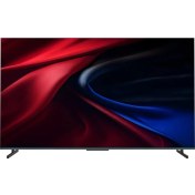Resim Profilo 75PA735EMG 75" 4K TV 
