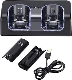 Resim Uzaktan Pil Şarj Cihazı Wii/Wii U Oyun Uzaktan Kumandası Için İki Şarj Edilebilir Kapasiteli Artırılmış Pil Ile Çift Şarj İstasyonu Dock(Siyah) 