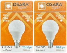 Resim Osaka 7W (50W) Beyaz Işık E14 Led Mini Ampul, 2 Adet 