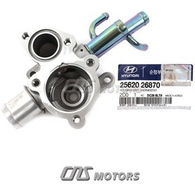 Resim Termostat Kapagı Alt Termostat Yuvası : Alt Kore Accent Era 1,6 Benzın 2006- Oem No: 2562026870 